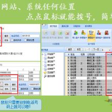 義烏市水芙蓉日用品廠銷售總部 干發帽、圍裙、頭帶的專業供應商