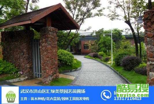 探索武漢酷易搜景觀工程 城市綠化的創新實踐者