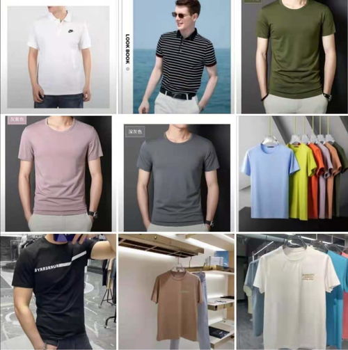 購物車狂潮 合肥艾石服飾倉儲工廠店掀起零售新熱潮