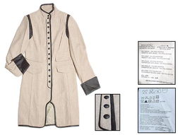 精品品牌尾單服裝批發(fā)與零售——高品質服裝，實惠價格