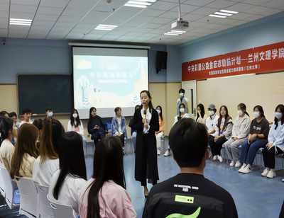 心靈共舞，賦能成長——我校第十六屆“5·25”心理健康宣傳教育月團體心理輔導(dǎo)活動圓滿落幕
